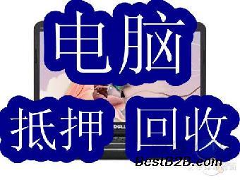 松江大學城數碼設備回收與幻燈投影設備銷售一站式服務解析