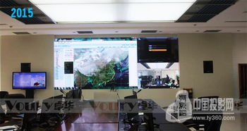 售后回訪 東營氣象局微間距LED歷久彌新，中國投影網深度解析