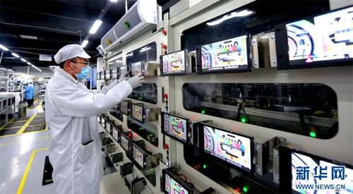 放眼蒼穹競速未來 重慶擘畫空天信息產業“星”藍圖